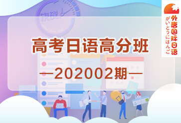 T1中教课