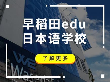 外教直播课体验(六）