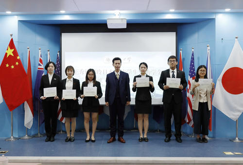 外唐网校支招：日本奖学金制度及申请技巧整理